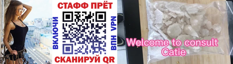 Где купить наркоту Макаров МАРИХУАНА  Кокаин  APVP  Галлюциногенные грибы  Мефедрон  АМФ 