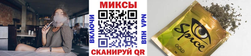 Бутират буратино  хочу   Макаров 