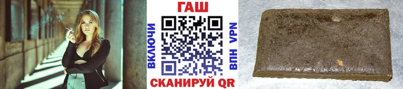 где можно купить   Макаров  Гашиш индика сатива 