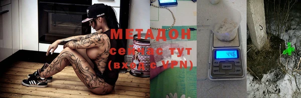 МДПВ Аркадак