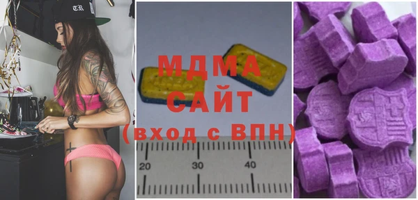 МДПВ Аркадак