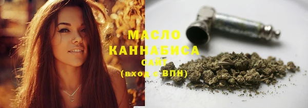 прущая мука Арсеньев