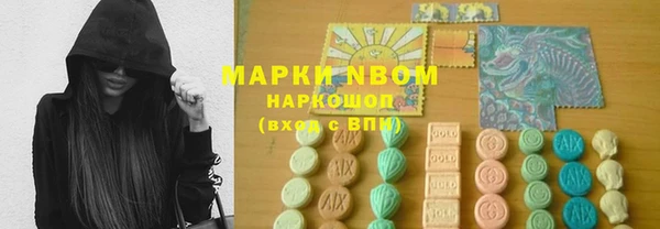 прущая мука Арсеньев