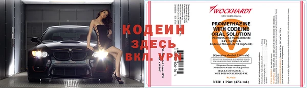 дурь Армянск