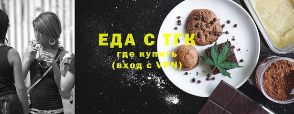 МДПВ Аркадак