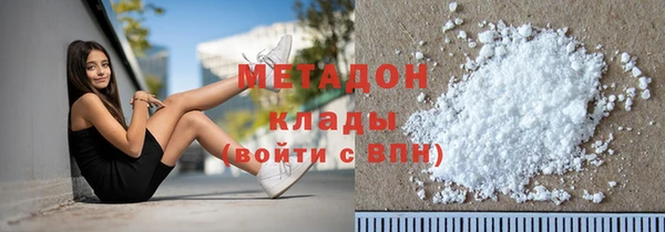 МДПВ Аркадак