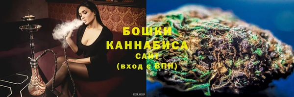 дурь Армянск