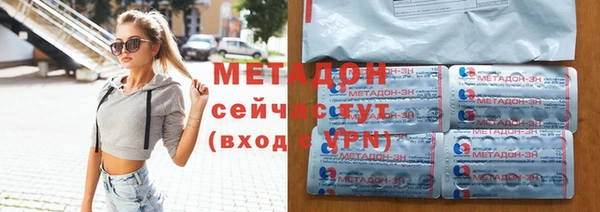 МДПВ Аркадак